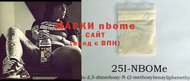 даркнет наркотические препараты  Дорогобуж  Марки 25I-NBOMe 1,8мг 